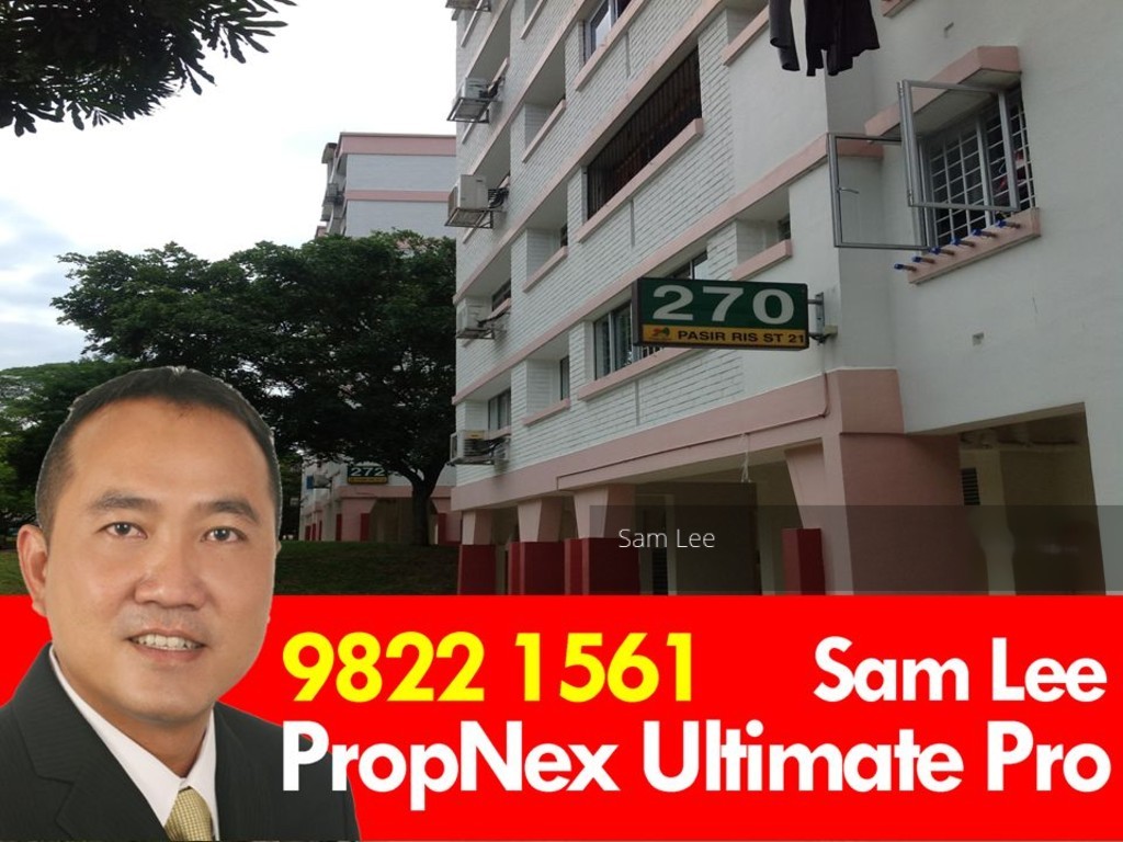 Pasir Ris Street 21 thumbnail photo